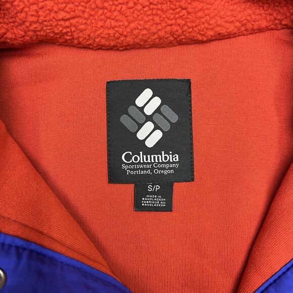 Columbia 1/2 Snap Jacket Size Small Mens Red Orange Helvetia $85 - Picture 10 of 12